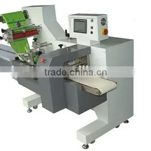Automatic Food Packing Machines thumbnail-1