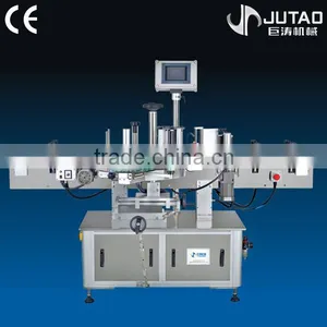 2015 Hote Sale Full Automatic Labelling Machine Price thumbnail-3