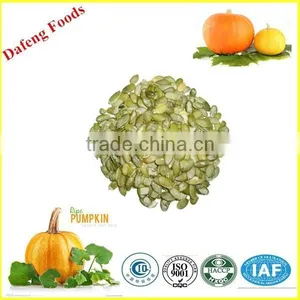 Shine Skin Pumpkin Seed of 2015 New Crop 10mm,11mm thumbnail-6