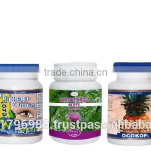 DIETARY SUPPLEMENT "MILK THISTLE FORTE" thumbnail-2