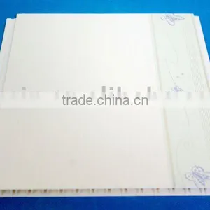 Suspended Pvc Ceiling Panel thumbnail-1