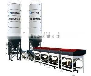 XCMG New Soil Stabilizer Mixing Plant XC600 thumbnail-1