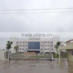 Shaanxi Micro Bio Technology Co., Ltd. company overview - view 2 thumbnail
