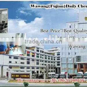 Natural Plant Fiber Mosquito Paper Coil thumbnail-6