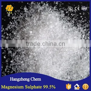 Magnesium Sulphate Heptahydrate Supply MgSO4.7H2O thumbnail-4