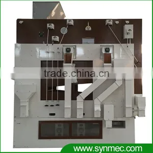 Barley Air Screen Cleaning Machinery thumbnail-1