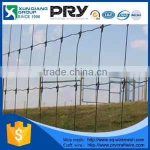 Galvanized Steel Solid Deer Fence thumbnail-5
