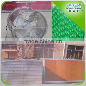 Galvanized Frame Circulation Fan EU Standard thumbnail-6