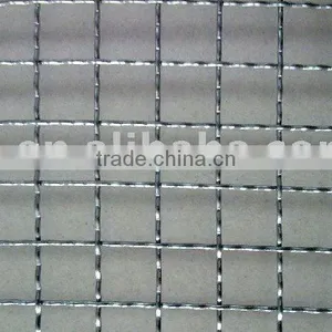 Hidden Window Screen thumbnail-1