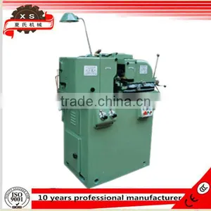 MK10200A High Precision Centerless Grinding Machine Price With Low Price thumbnail-4