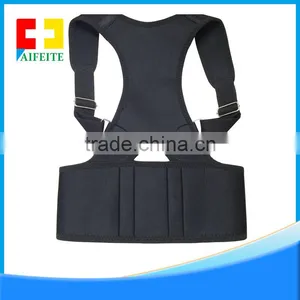 Aifit Brand Unisex Magnetic Back Support Shoulder Corrector thumbnail-4