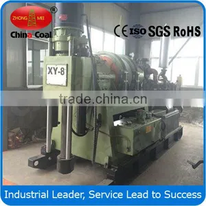 1000mPortable Type Water Well Drilling thumbnail-1