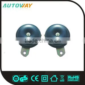 Electric Disc 12v Auto Horn thumbnail-1