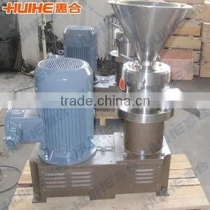 Colloid Mill Machine for Emulsified Asphalt thumbnail-1