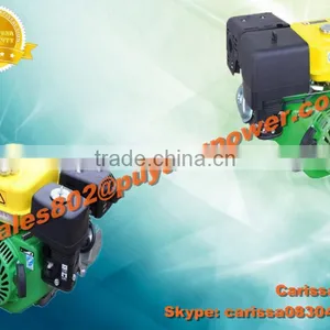Small Engines With Output Drawings thumbnail-1