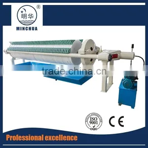 Vertical Pressure Leaf Filter for Sunflower Oil thumbnail-2