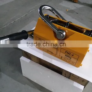 Portable 400kg YC Manual Permanent Magnet Lifter thumbnail-2