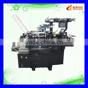 CH-210 Punching Hot Selling Newest Design Woven Labels Machines for Sale thumbnail-2