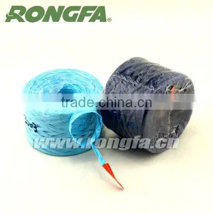 20m 30m 40m Colorful Paper Raffia thumbnail-4