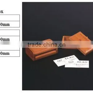 Business Card Box thumbnail-1