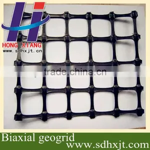 Biaxial Geogrid thumbnail-1