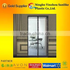 Mesh Insect Door Curtain With Magnet,Defend the Gnat thumbnail-1