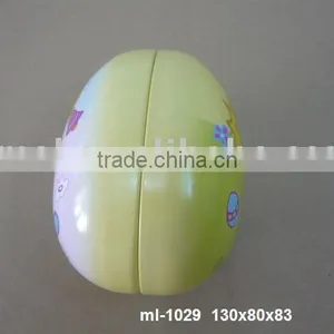 Tin Christmas Ball, Egg Tin thumbnail-1