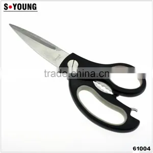 61004 Multifunction Chicken Food Opener Cut Peel Professional Kitchen Scissor thumbnail-1