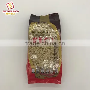 Low Aluminum Healthy Chow Mein Noodles thumbnail-4