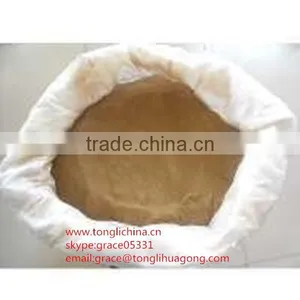2016 China Supplier Manufacture High Quality FDN-Efficient Concrete Water Reducer thumbnail-2