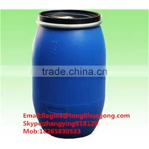 High Quality Emulsion Polyacrylamide Msds thumbnail-2