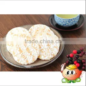 Starlative Rice Maked Rice Cracker thumbnail-1