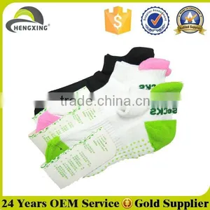 Custom Yoga Short Socks With Grip Pad thumbnail-2