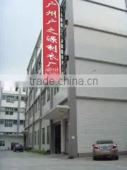 Guangzhou Zengcheng Wide Source Clothing Firm company overview - view 1 thumbnail
