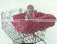 Shopping Cart Cover thumbnail-1