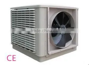 Farm Industry, Low Noise, High Speed Wet Curtain Air Cooler Cooling Fan, Ventilation Fan thumbnail-1