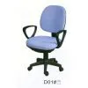 Malaysia Office Furniture thumbnail-1