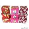 Sell Square Boxes thumbnail-1