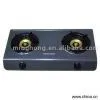 Sell Gas Cooker thumbnail-1