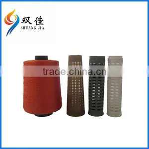 Polyester Dty Yarn Polyester Chenille Yarn High Tenacity Polyester Filament Thread thumbnail-1