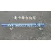 Top Section(part of Truss Lift System),stage Truss,lighting Truss, Truss Events thumbnail-3