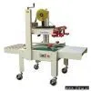 Sell Semi-Automatic Carton Sealing Machine thumbnail-1