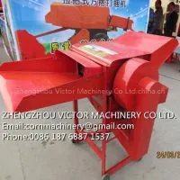 Factory Price Rice Thresher Wheat Thresher for Rice and Wheat Threshing Machine thumbnail-2