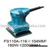 Power Tool Finishing Sander thumbnail-1