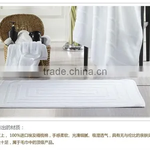 100% Cotton Hotel Bath Mat Towel thumbnail-1