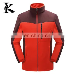 Adult Men and Women's Breathable Warm Sports Windbreaker Fleece Jacket thumbnail-4