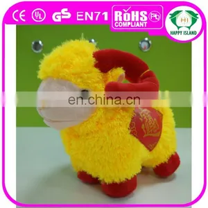 Australia Stuffed Sheepskin Plush Sheep Toy thumbnail-1