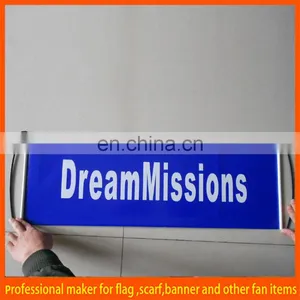 PET Fanbana Handheld Fan Scroll Banner thumbnail-4