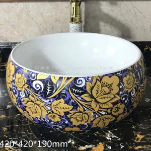 Bathroom Sanitaryware Ceramic European Style Round Colorful Tabletop Wash Hand Basin Sink thumbnail-1