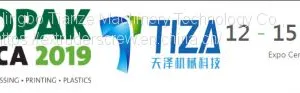 Screw Barrel for Extruder Machine for Plastic Products Production thumbnail-1